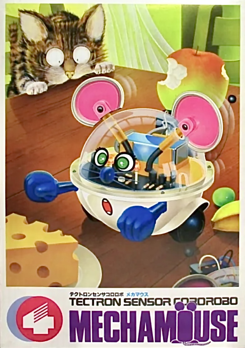 Box art for MECHAMOUSE